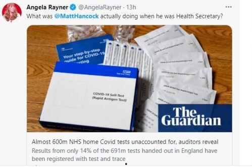 法国卫生部爆料视频,揭秘背后惊人真相