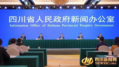 四川频道爆料新闻事件,惊曝重大新闻事件！