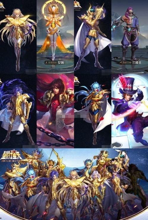 女娲皮肤最新爆料品质,神秘品质闪耀登场